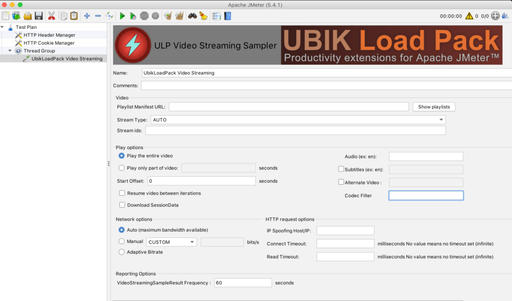 ULP VIDEO Streaming Sampler version 7.1 new features